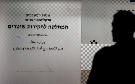 الاعلام  الإسرائيلية: اعتقال ضابط برتبة لواء والتحقيق معه بشبهة خيانة الأمانة