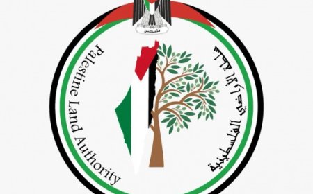 سلطة الأراضي تعلن عن تعليق 16 جدول حقوق للاعتراض في محافظات الضفة