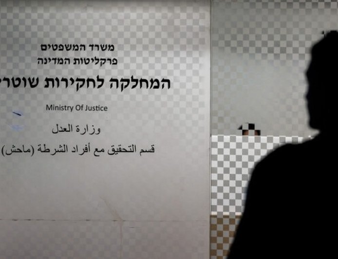 الاعلام  الإسرائيلية: اعتقال ضابط برتبة لواء والتحقيق معه بشبهة خيانة الأمانة