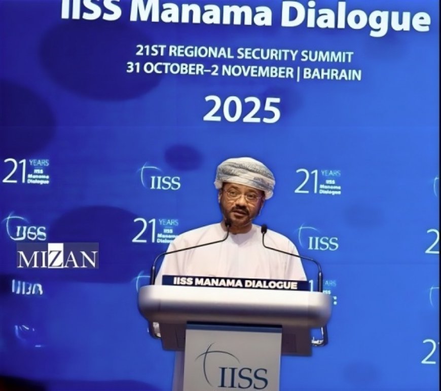 وزير خارجية عُمان: إسرائيل هي المصدر الرئيسي لغياب الأمن بالمنطقة وليس إيران