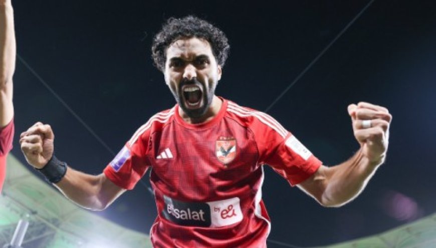 اعتراف مثير من الشحات بعد فوز الأهلي بلقب السوبر المصري