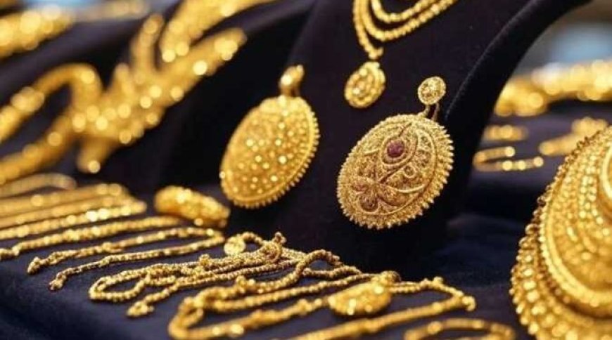 الذهب قرب أعلى مستوياته في 3 أسابيع وسط تفاؤل بانتهاء الإغلاق الحكومي