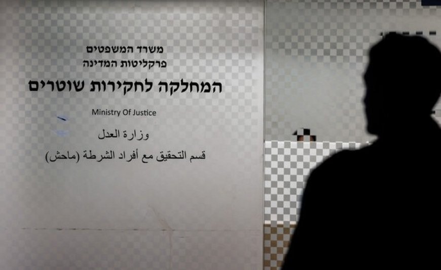 الاعلام  الإسرائيلية: اعتقال ضابط برتبة لواء والتحقيق معه بشبهة خيانة الأمانة