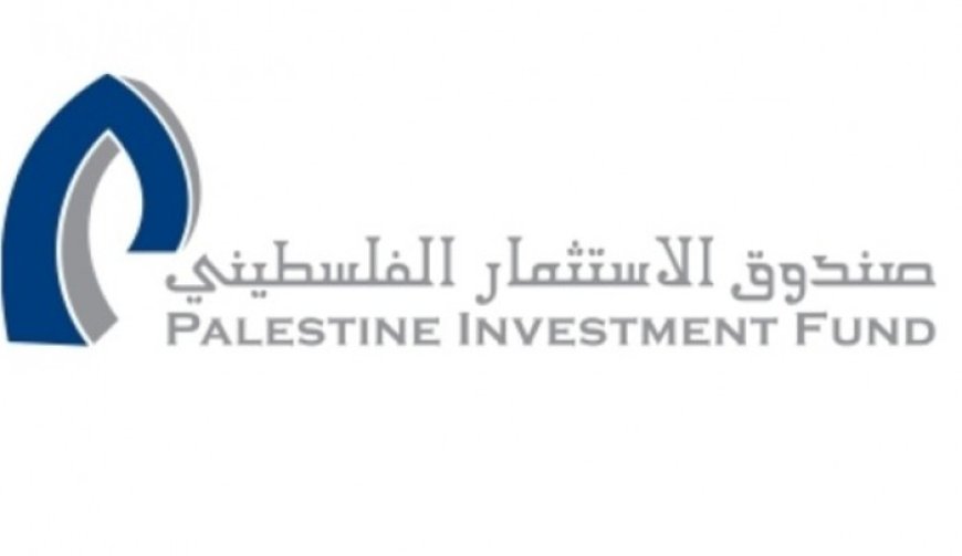 صندوق الاستثمار يطلق رسميا حضوره الرقمي على منصات التواصل