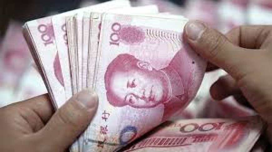 اليوان يرتفع لأعلى مستوى في أسبوعين بفضل اتصال ترامب وشي