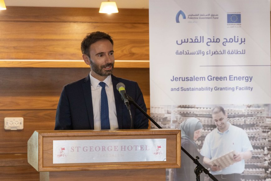 بتمويل أكثر 35 مشروعاً مقدسياً اختتام برنامج القدس التمويلي للطاقة الخضراء والاستدامة بتمويل من صندوق الاستثمار الفلسطيني والاتحاد الأوروبي بحجم تجاوز 2.4 مليون يورو