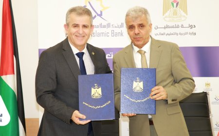 "التربية" و "الإسلامي الفلسطيني" يوقعان اتفاقية لإنشاء مدرسة في قطاع غزة
