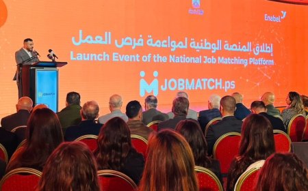 وزارة العمل تطلق المنصة الوطنية لمواءمة فرص العمل