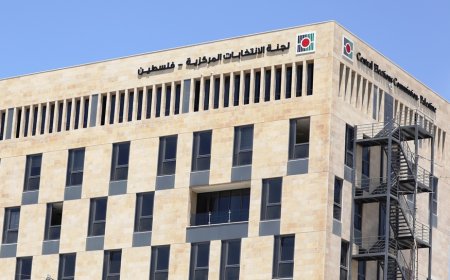 لجنة الانتخابات تعلن المدد القانونية للانتخابات المحلية 2026