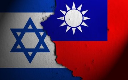 نائب وزير خارجية تايوان قام بزيارة سرية إلى إسرائيل