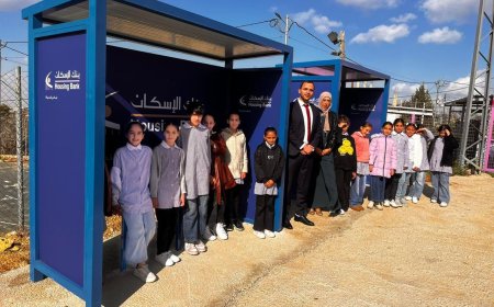 بالتعاون مع بلدية كوبر بنك الإسكان يتبرع بمظلات انتظار