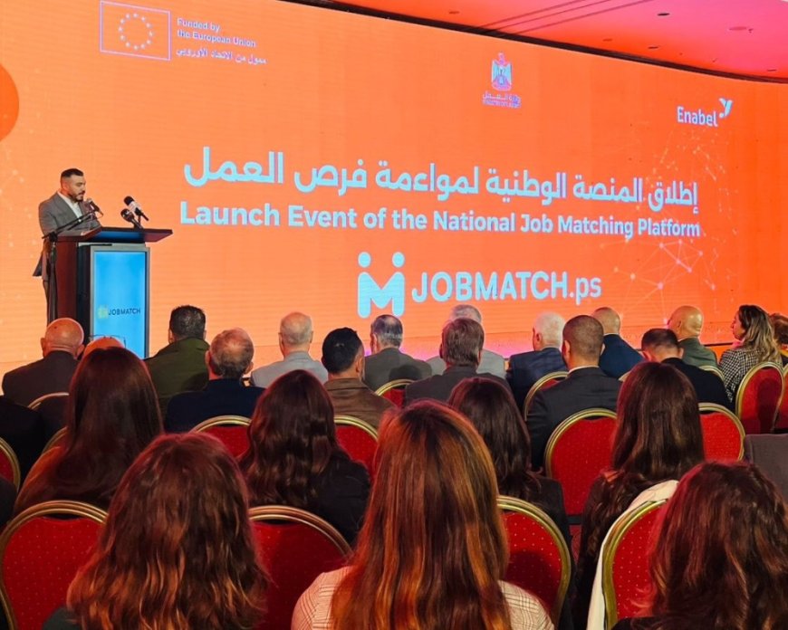 وزارة العمل تطلق المنصة الوطنية لمواءمة فرص العمل