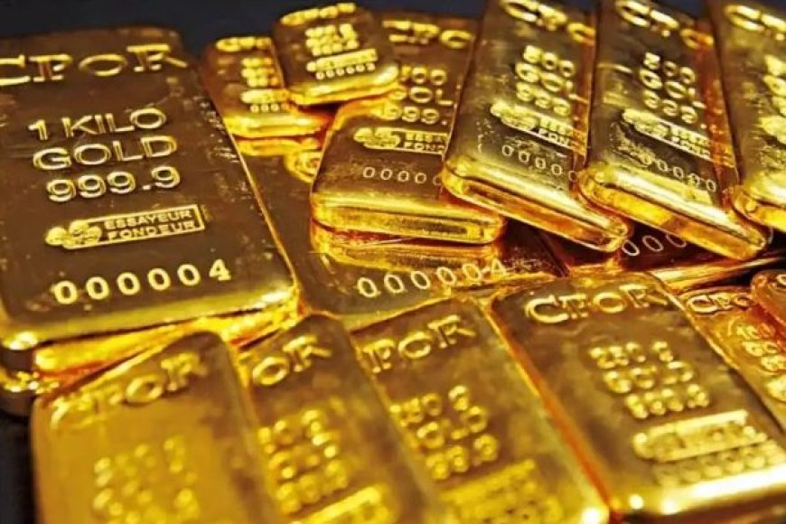 توقعات الذهب 2026.. صعود جديد أم تصحيح عنيف؟