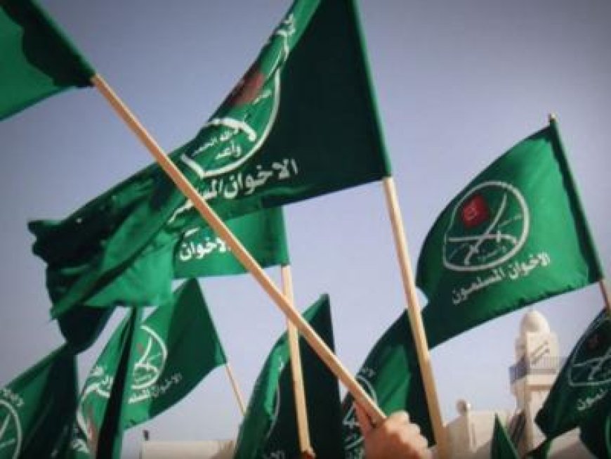 ولاية أخرى تعلن جماعة الإخوان المسلمين منظمة إرهابية