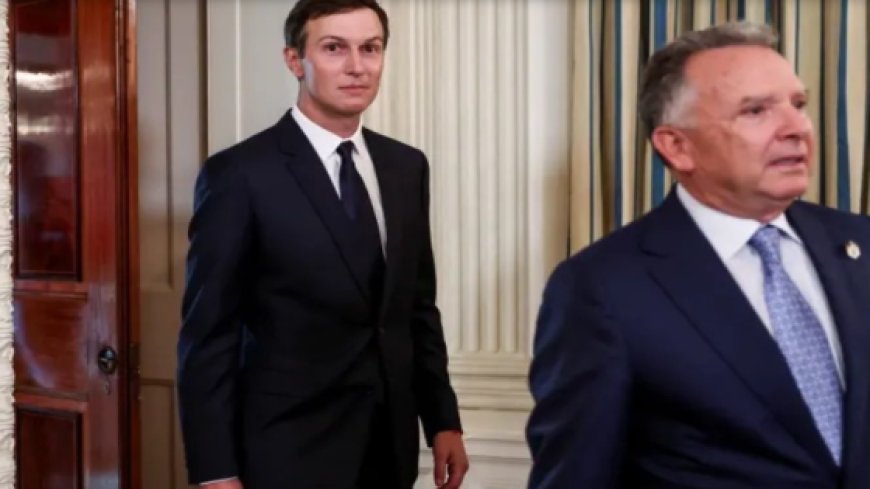 ويتكوف وكوشنر يطلعان الاتحاد الأوروبي على خطة ترامب بشأن غزة