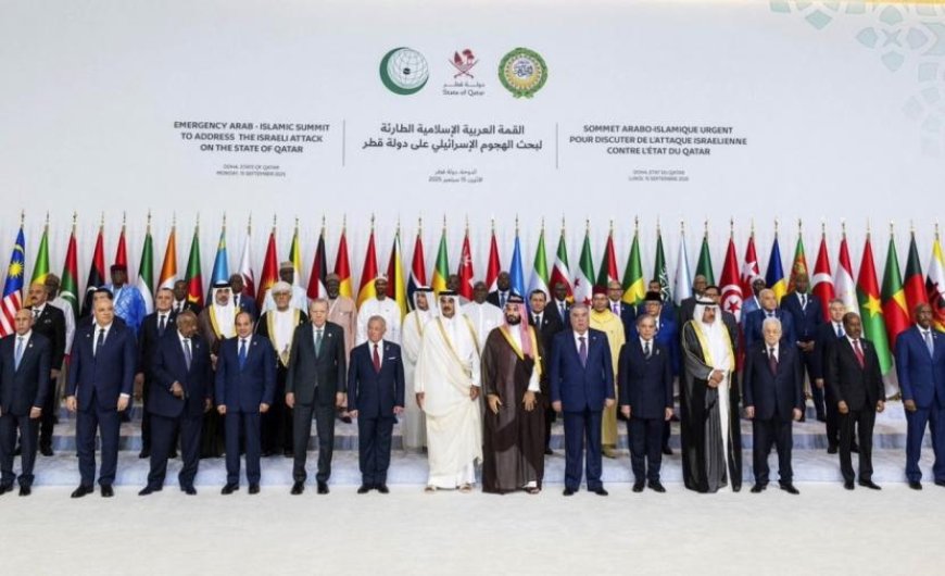 مؤتمر الدوحة: تحالف دولي لبحث قوة استقرار ومستقبل غزة