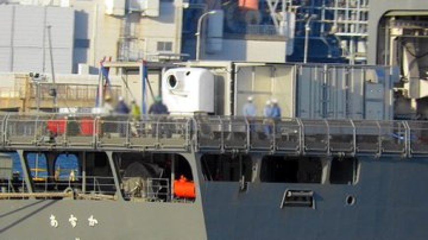 نيوزويك: اليابان تكشف عن سلاح ليزر سيغير قواعد الحرب