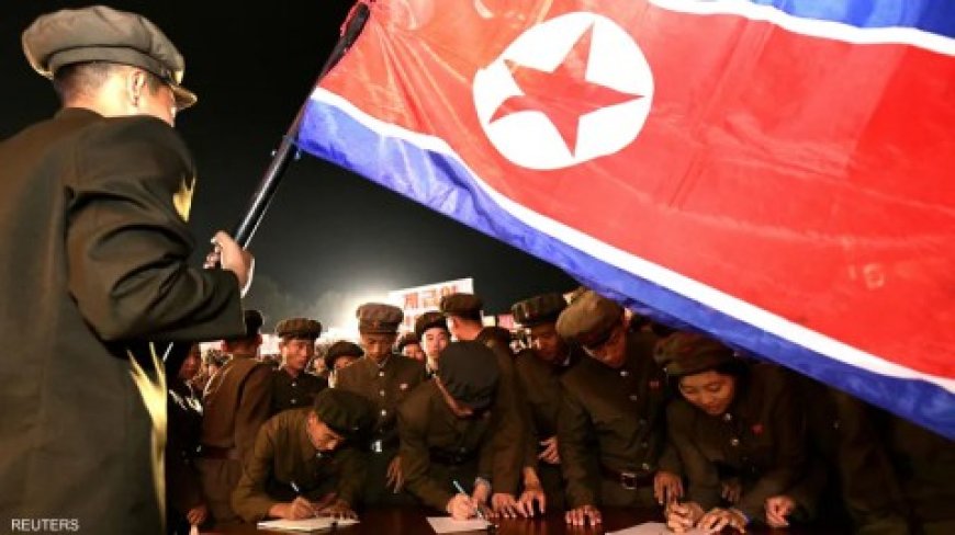 كوريا الشمالية تحذر من طموحات اليابان النووية وتجاوزها الخط الأحمر وتطالب بمنعها “بأي ثمن”: ستجلب كارثة للبشرية