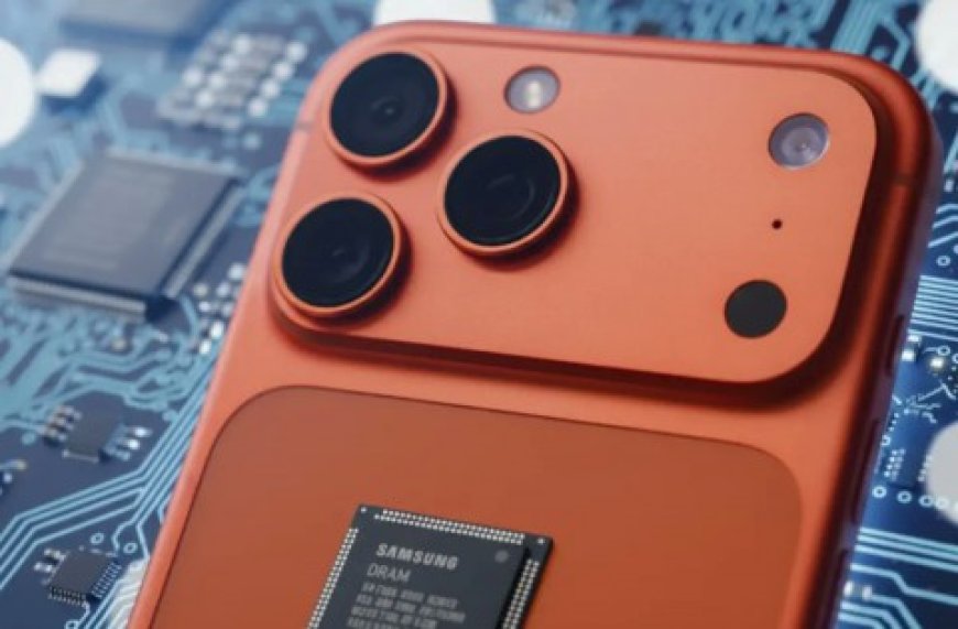 سامسونغ تزود أكبر حصة من شرائح الذاكرة لهاتف آيفون 17