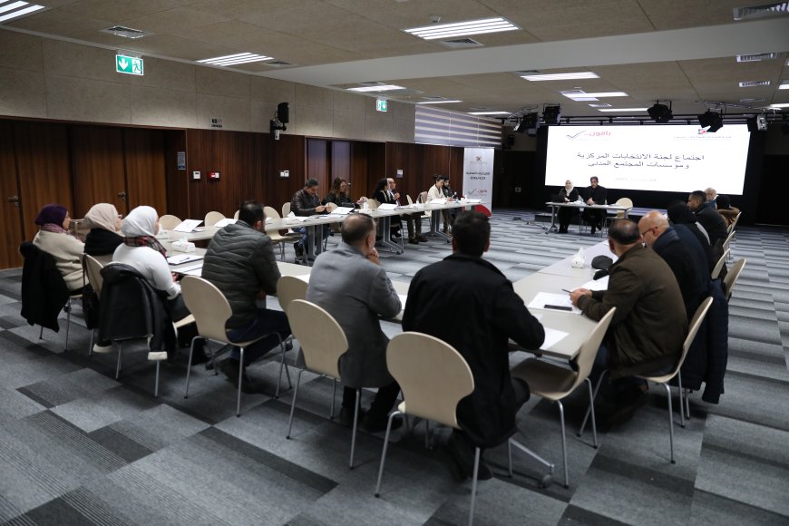 لجنة الانتخابات تبحث مع مؤسسات المجتمع المدني التحضيرات للانتخابات المحلية 2026