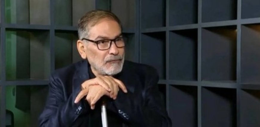 أول رد إيراني على تهديدات ترامب.. شمخاني: القوة الصاروخية والدفاعية غير قابلة للاحتواء وأي عدوان سيُواجه برد شديد