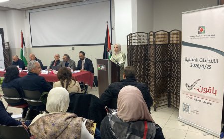 لجنة الانتخابات المركزية تواصل تنفيذ برنامجها التوعوي استعدادا للانتخابات المحلية 2026