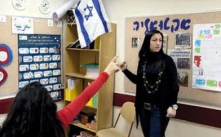 اسرائيل تقرر وقف توظيف المعلمين الحاصلين على شهادات من الجامعات الفلسطينية