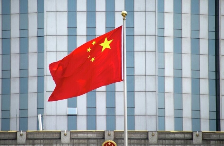 الصين تطالب أميركا بالإفراج الفوري عن مادورو وزوجته