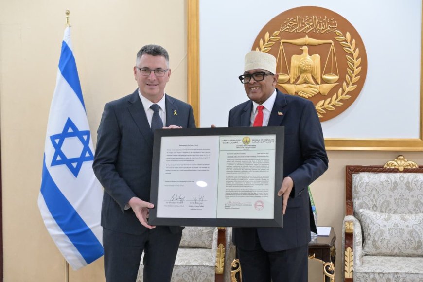 ما هي الأبعاد الاقتصادية للاعتراف الإسرائيلي بأرض الصومال؟