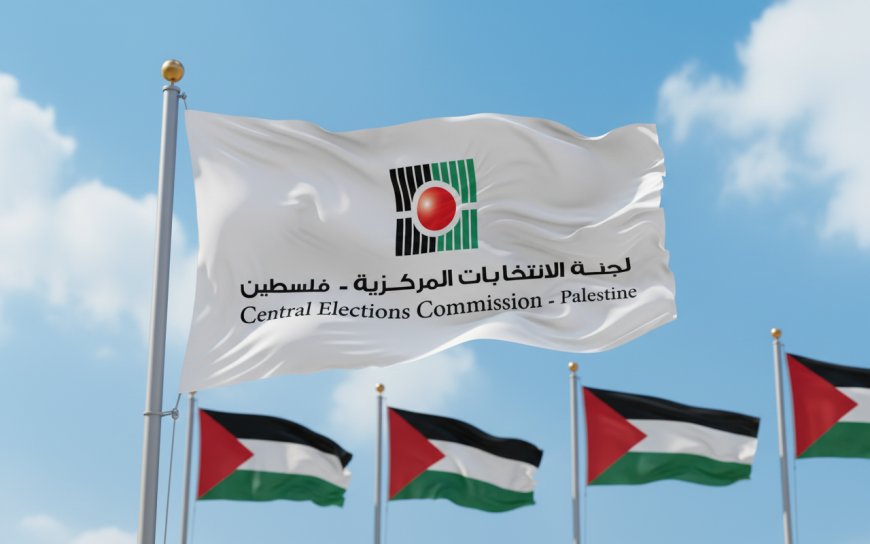 لجنة الانتخابات المركزية تفتح باب اعتماد الصحفيين وهيئات الرقابة لتغطية الانتخابات المحلية 2026