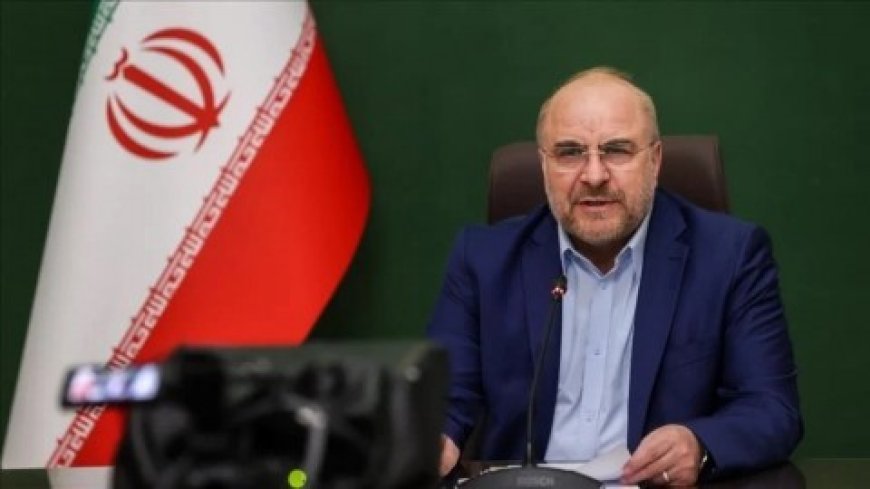 قاليباف: إيران أخطر نقطة في العالم على “الخونة” وإحباط المخطط الأميركي-الإسرائيلي جعل ترامب في حالة يأس وغضب