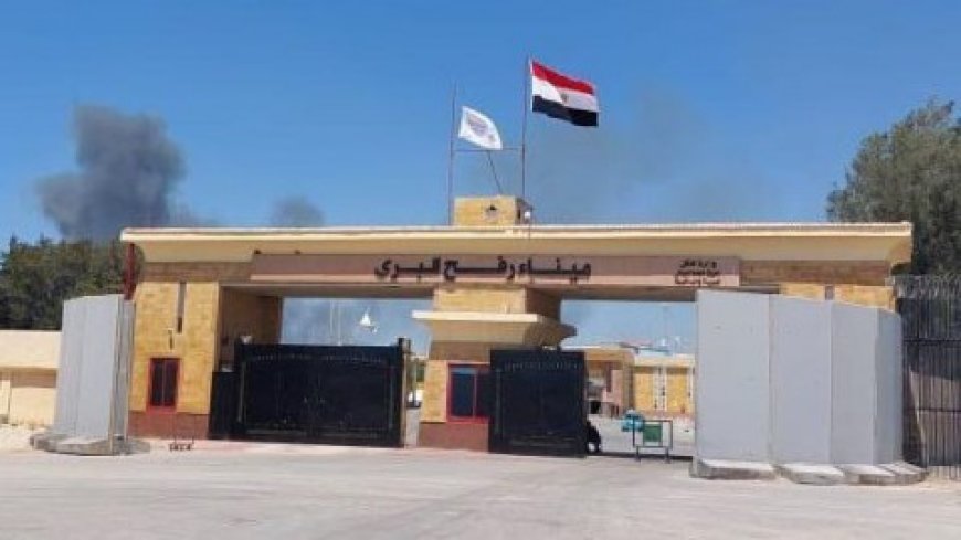 إعلام عبري يتحدث عن تفاهم أمريكي إسرائيلي لإعادة فتح معبر رفح خلال أيام.. ومصر تطالب بانسحاب إسرائيل من قطاع غزة