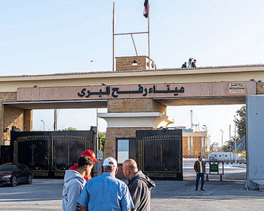 إشراف إسرائيلي كامل: قرار بفتح معبر رفح بعد استعادة آخر جثة أسير