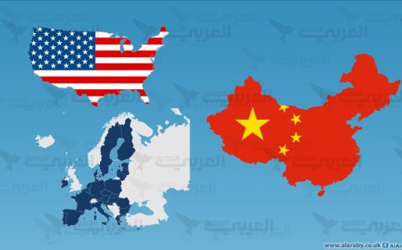 أوروبا بين رسوم أميركا وتسونامي الصين.. هل تنجو منطقة اليورو؟