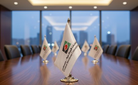 لجنة الانتخابات المركزية: اللجنة هي المصدر الرسمي والوحيد للمعلومات المتعلقة بالعملية الانتخابية