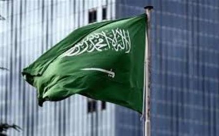 السعودية: لا سيادة لإسرائيل على الأرض الفلسطينية