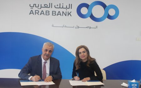 البنك العربي يوقع اتفاقية تعاون مع منتدى سيدات الأعمال لدعم برامج تمكين المرأة