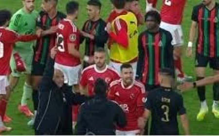 الجيش الملكي المغربي يشكو الأهلي المصري للكاف