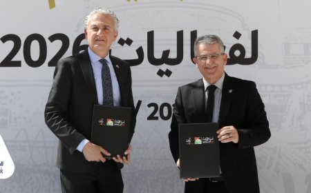البنك الإسلامي الفلسطيني يوقع اتفاقية شراكة مع بلدية رام الله