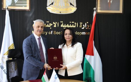 البنك العربي يجدد التعاون مع وزارة التنمية الاجتماعية تزامناً مع حلول شهر رمضان المبارك