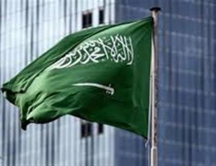 السعودية: لا سيادة لإسرائيل على الأرض الفلسطينية