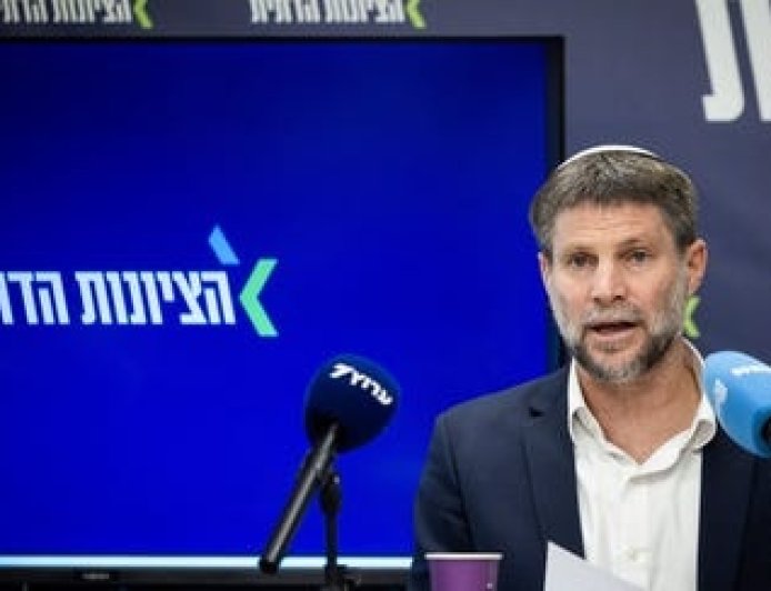 سموتريتش: سأقوم بإلغاء اتفاقيات أوسلو "اللعينة" وتفكيك السلطة