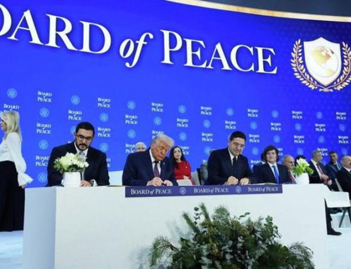 مجلس السلام يعلن عن إنشاء مكتب للتنسيق مع السلطة