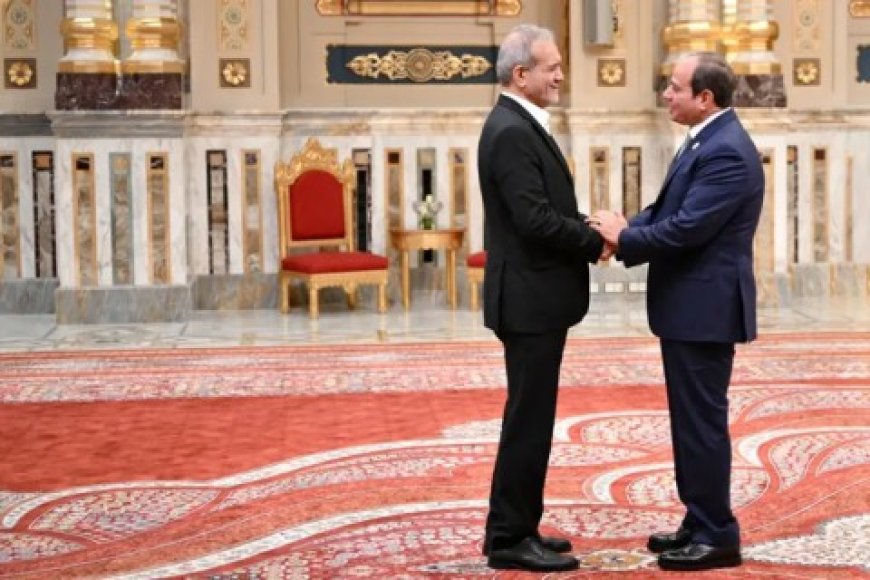 السيسي يؤكد لبزشكيان استمرار الجهود للتهدئة بين طهران وواشنطن.. الرئيس الإيراني: الحرب ليست في مصلحة أحد