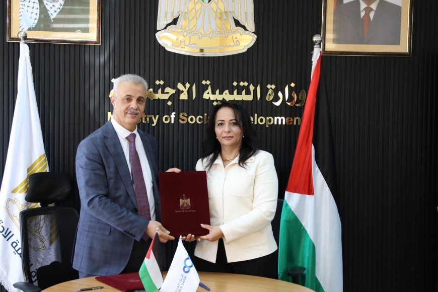 البنك العربي يجدد التعاون مع وزارة التنمية الاجتماعية تزامناً مع حلول شهر رمضان المبارك
