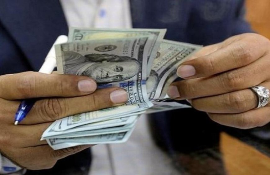 الدولار يترنح.. «العملة الخضراء» تهبط لأدنى مستوى في 5 أيام