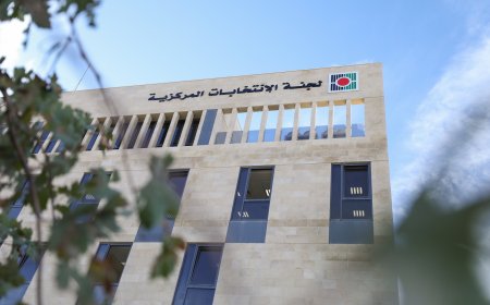 لجنة الانتخابات: استمرار استقبال طلبات الرقابة والإعلام للانتخابات المحلية 2026