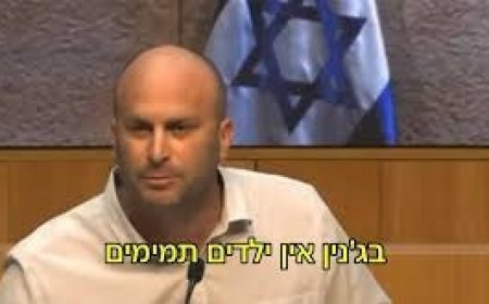 "ليسوا أبرياء".. النائب المتطرف يتسحاق كرويزر يحرض على قتل أطفال ونساء فلسطين