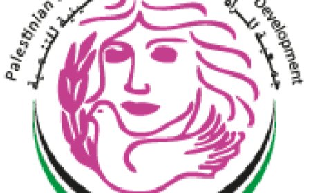 الإبادة المستمرة النساء الفلسطينيات في عين الاستهداف ورقة تحليلية صادرة عن جمعية المرأة العاملة الفلسطينية للتنمية آذار 2026