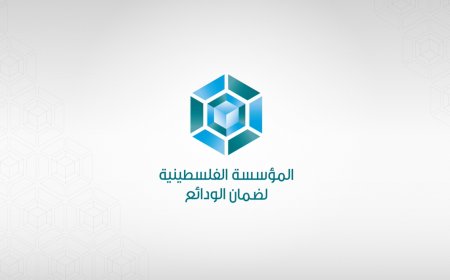 المؤسسة الفلسطينية لضمان الودائع تترأس اللجنة الإقليمية لمنطقة الشرق الأوسط وشمال أفريقيا (MENA) في الهيئة الدولية لضامني الودائع (IADI)